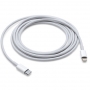 APPLE-USB-C vers Lightning 2m - MKQ42ZM/A